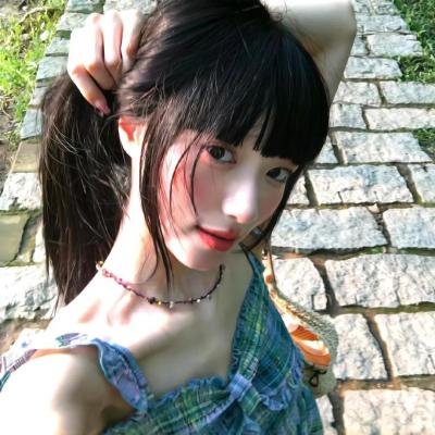 绿水