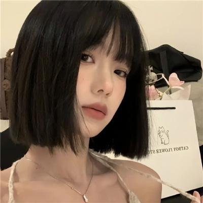 陌生人:第二章